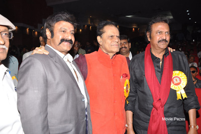 TSR Kakatiya Cultural Event